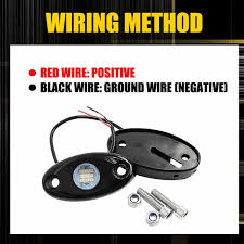 Rock light (preorder)